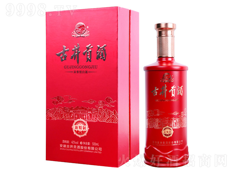 žؕ¾ ͡42 500ml