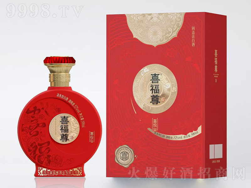 ϲơϲ ͡52 500ml