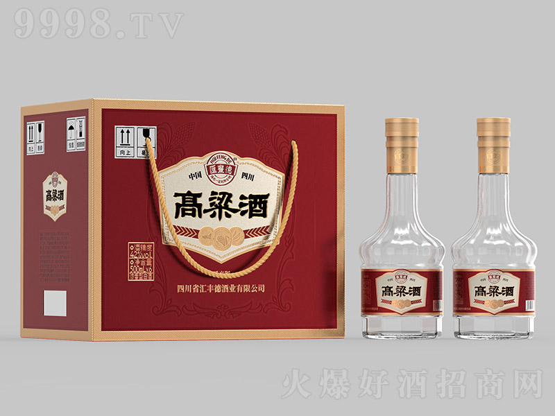 RS¸ ͡42 500ml6