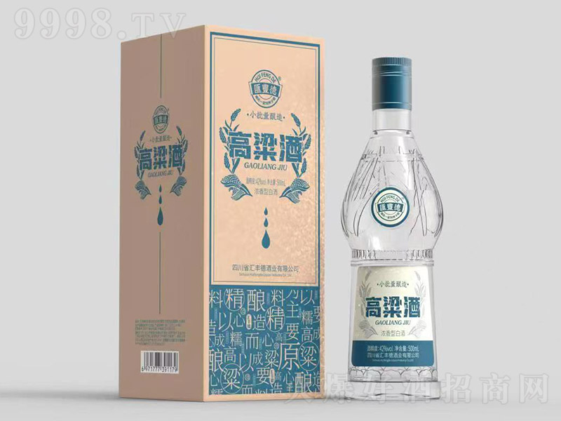 RS¸ ͡42 500ml