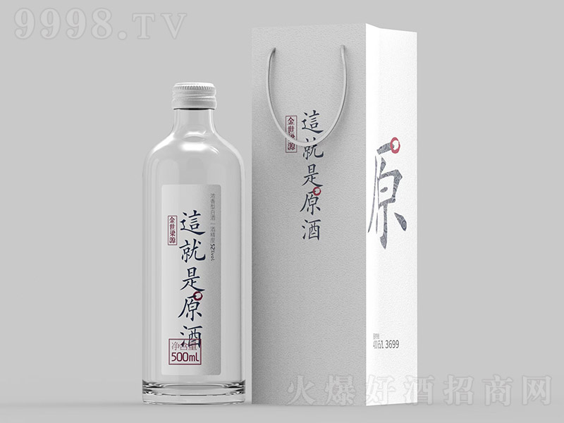 Դ@ԭ ͡52 500ml
