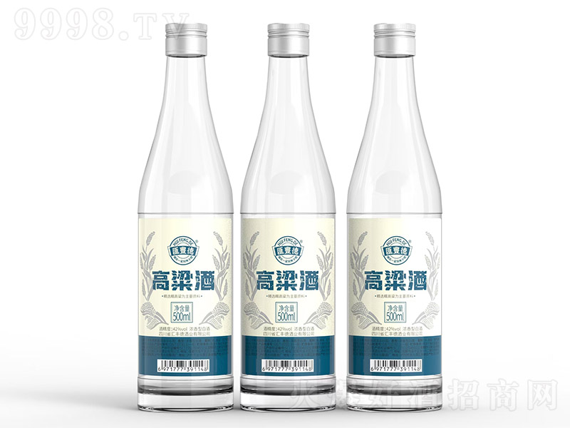 RS¸ ͡42 500ml