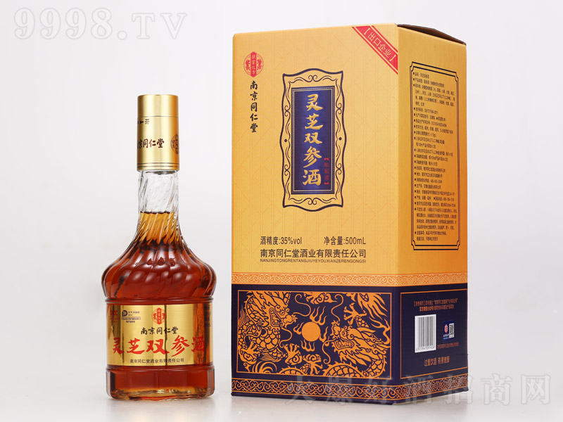 `֥pơ35 500ml