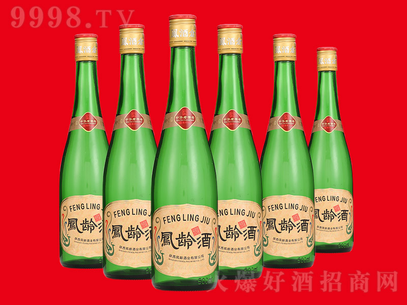 Pg P͡52 500ml