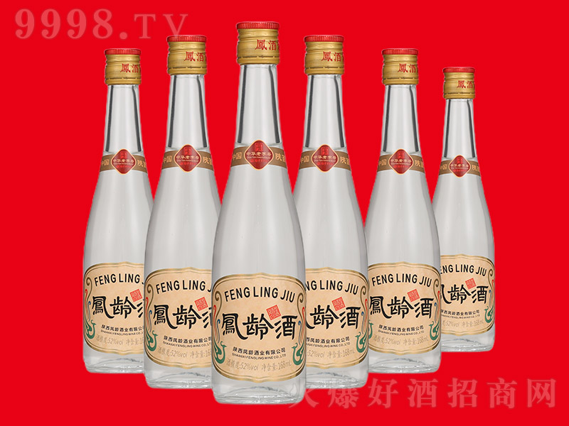 Pg P͡52 168ml