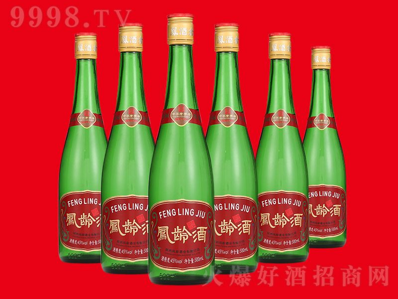 Pg P͡45 500ml
