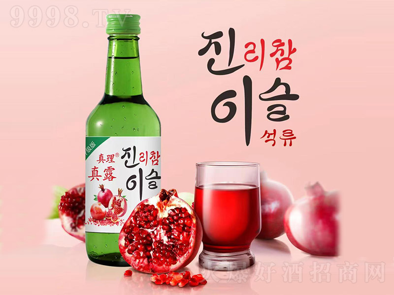 ¶ʯζ13 360ml-خa(chn)Ϣ