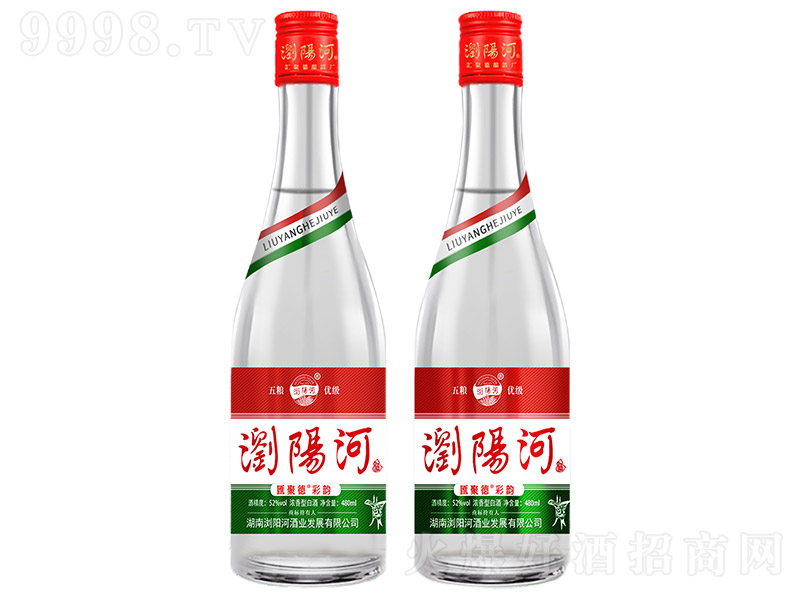 gꖺӾơR۵² ͡52 480ml