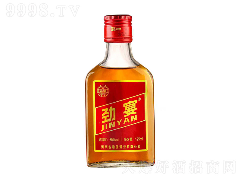 ơ35 125ml-B(yng)Ϣ
