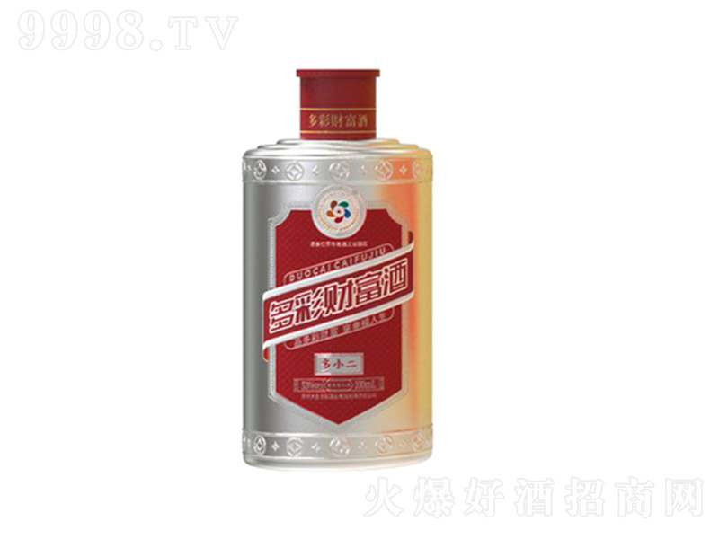 ؔ(ci)ơС u͡53 100ml