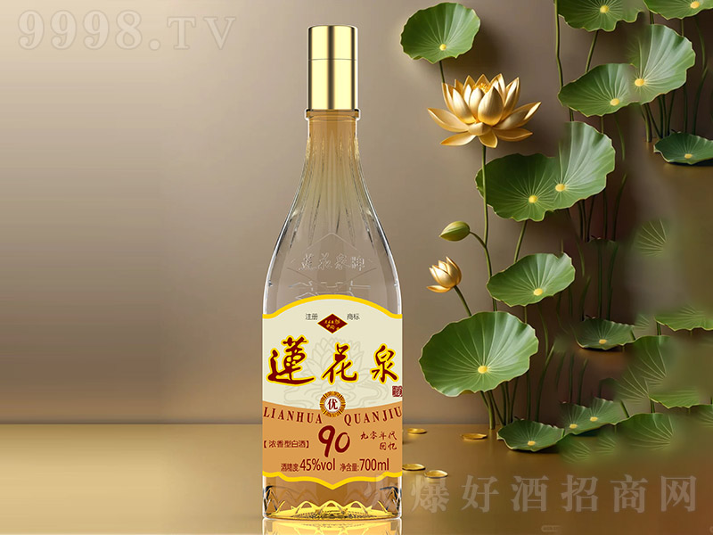 ɏȪ90 ͡45 700ml