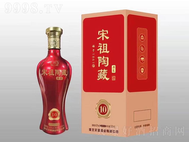 ղԭ{10 ͡42 500ml