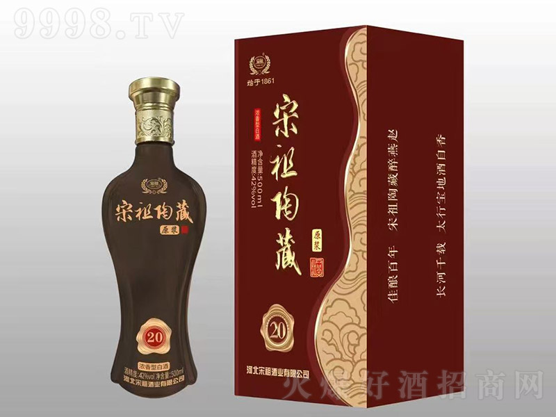 ղԭ{20 ͡42 500ml
