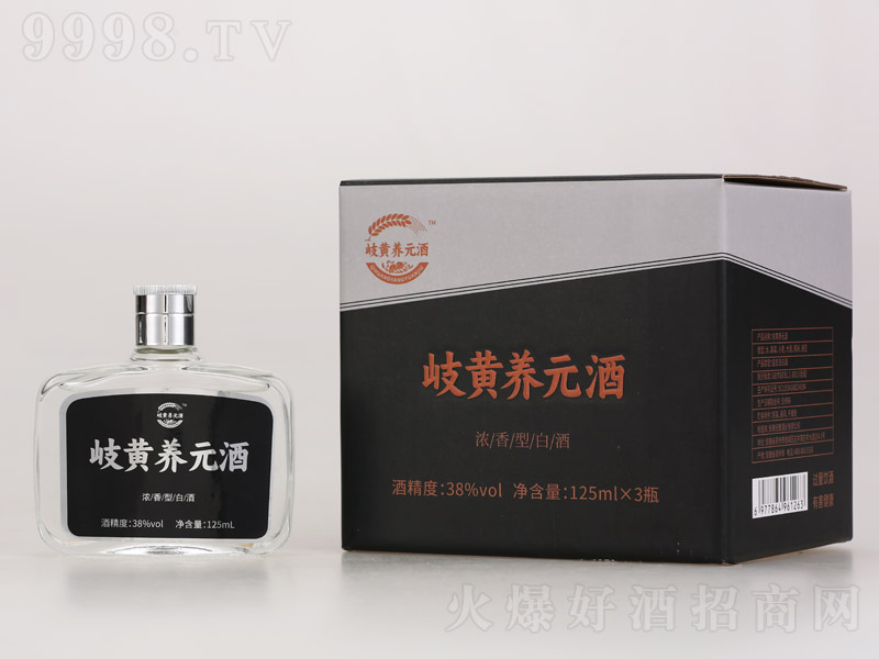 SB(yng)Ԫ ͡38 125ml3