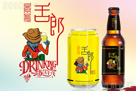 @졾ɾȫơơĴ쌣ζ