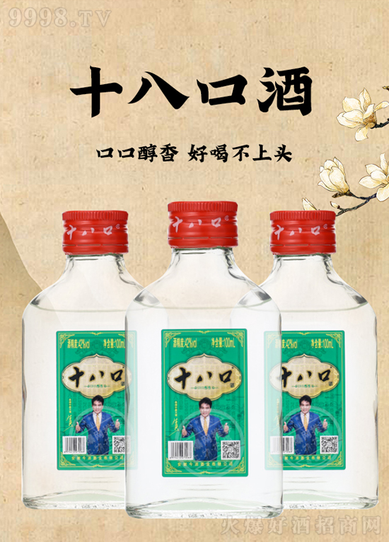 @GƷʮ˿ھڿڴ㣬ȫ¡