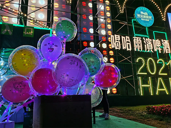 ơƬF(xin)^镳_ʮŌùIơƹ(ji)gparty