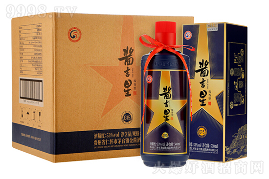 uǾG15uͰ׾53500ml6ƿbX