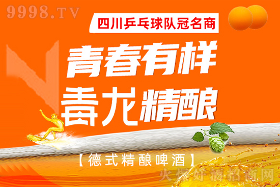 C(j)c(zhn)ʼK棡˶ơ@ٍXęC(j)e^