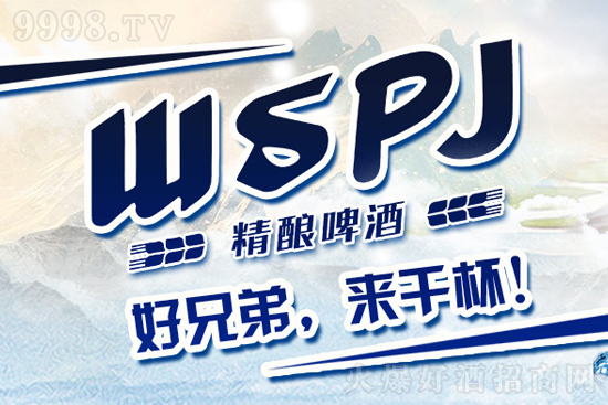 ^ȺcWSPJơĸƷ|(zh)x