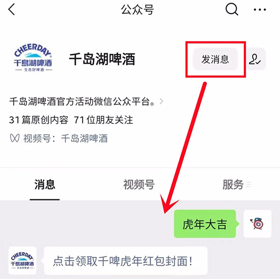 oTIȡǧuơƻt