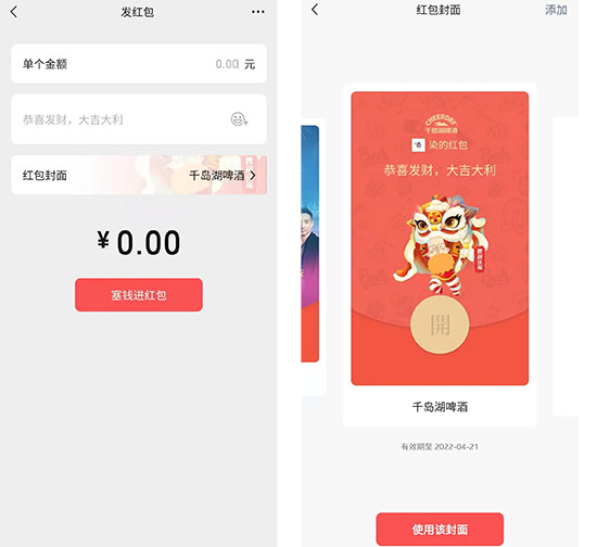 oTIȡǧuơƻt棡