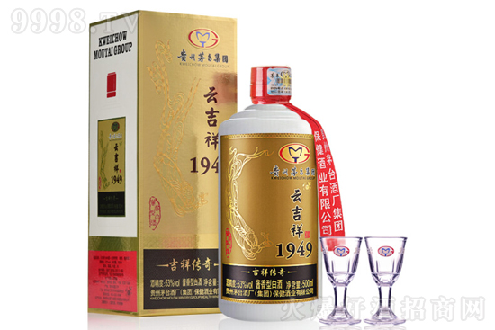 53Ƽ1949ơ500mlrX