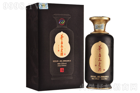 é_(ti)ϾƸźڣ 53500ml wQƿƾ500mlr(ji)X(qin)
