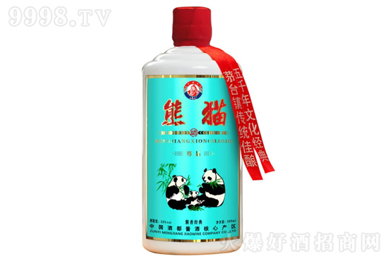 ϶؈Ʒ 53500ml ZʳɳϾuͰ׾ƃr(ji)X