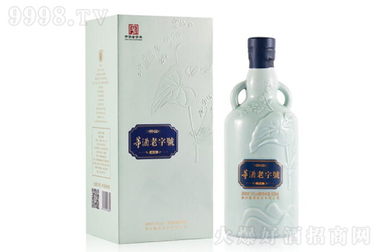 H3 54500ml ߶ȶͶY׾ƃr(ji)X(qin)