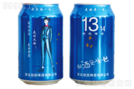 u1314ơ轼tơ{(ln)ƿ轿8330ml24X