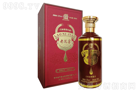 Ѿ1980 53500ml ֥Ͱ׾ƃr(ji)X