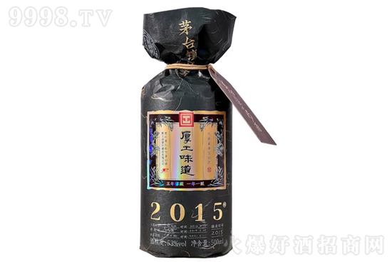 񹤷ζ2015ڽ 53500ml ǭŴZduͰ׾ƃrX
