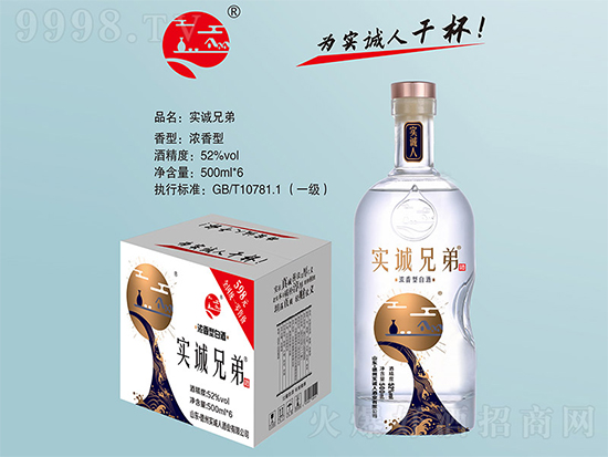 (sh)\ֵܾ 52500ml Ͱ׾ƃrX