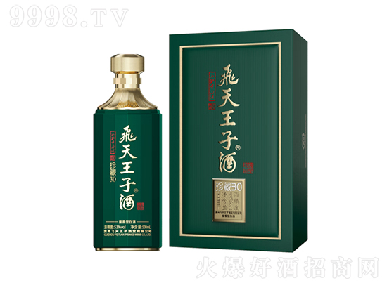 53FwӾ30Fu500mlr(ji)X(qin)