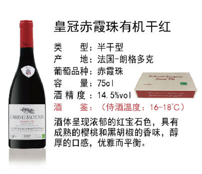ʹڳϼЙC(j)ɼtѾơ14.5750ml