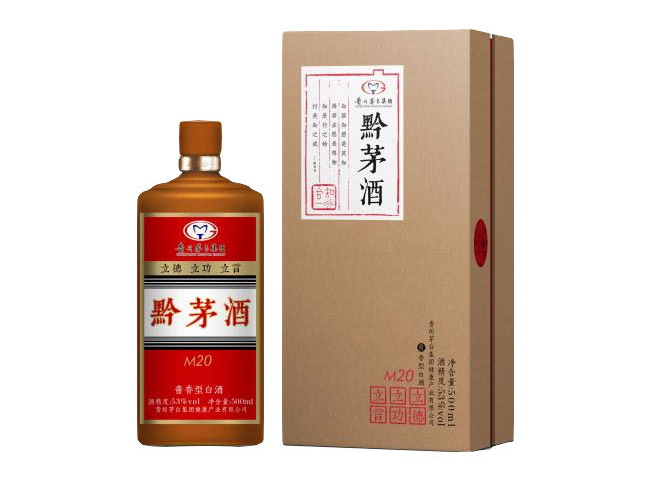 ǭéM20uͰ׾ơ53500ml