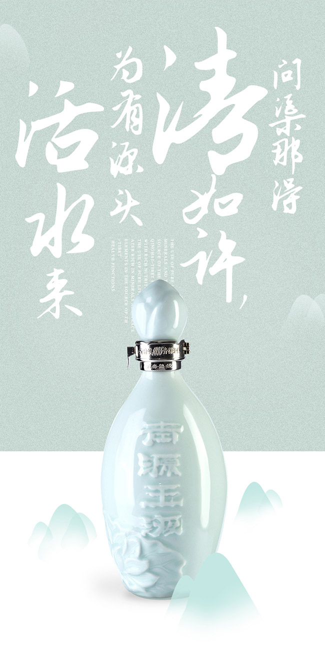 ԴҺ52500ml
