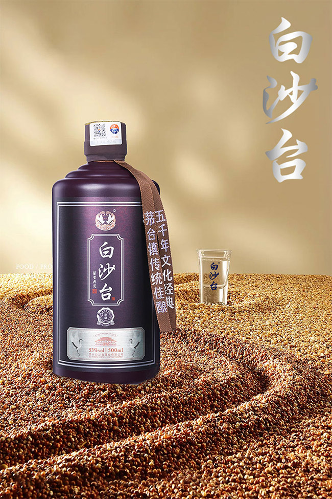 ɳ_(ti) uͰ׾ơ53 500ml