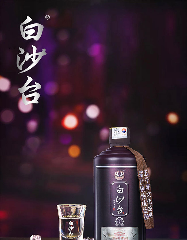 ɳ_(ti) uͰ׾ơ53 500ml