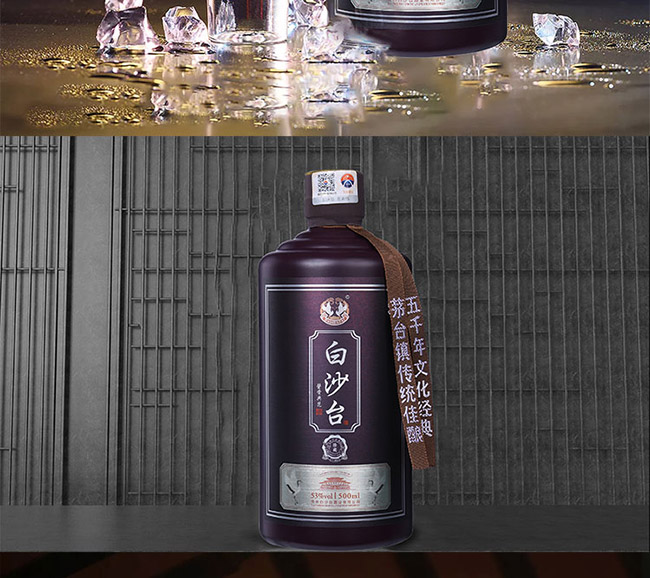 ɳ_(ti) uͰ׾ơ53 500ml