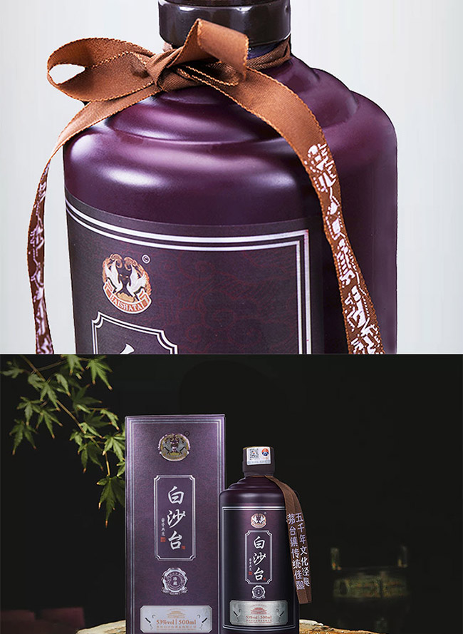 ɳ_(ti) uͰ׾ơ53 500ml