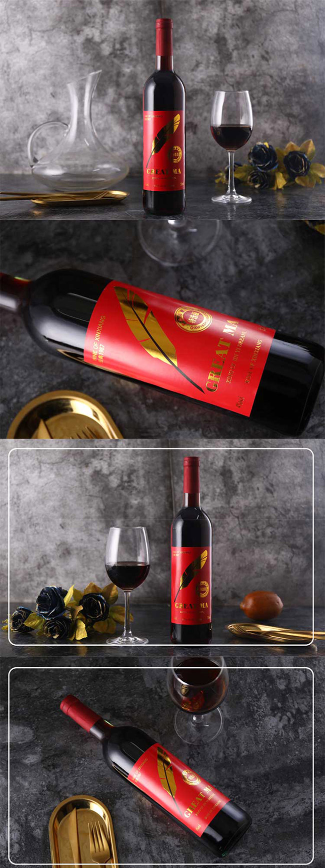 ¶꽛(jng)1987ɼtѾƼt(bio)4 750ml
