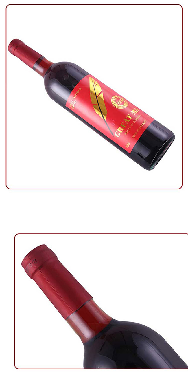 ¶꽛(jng)1987ɼtѾƼt(bio)4 750ml