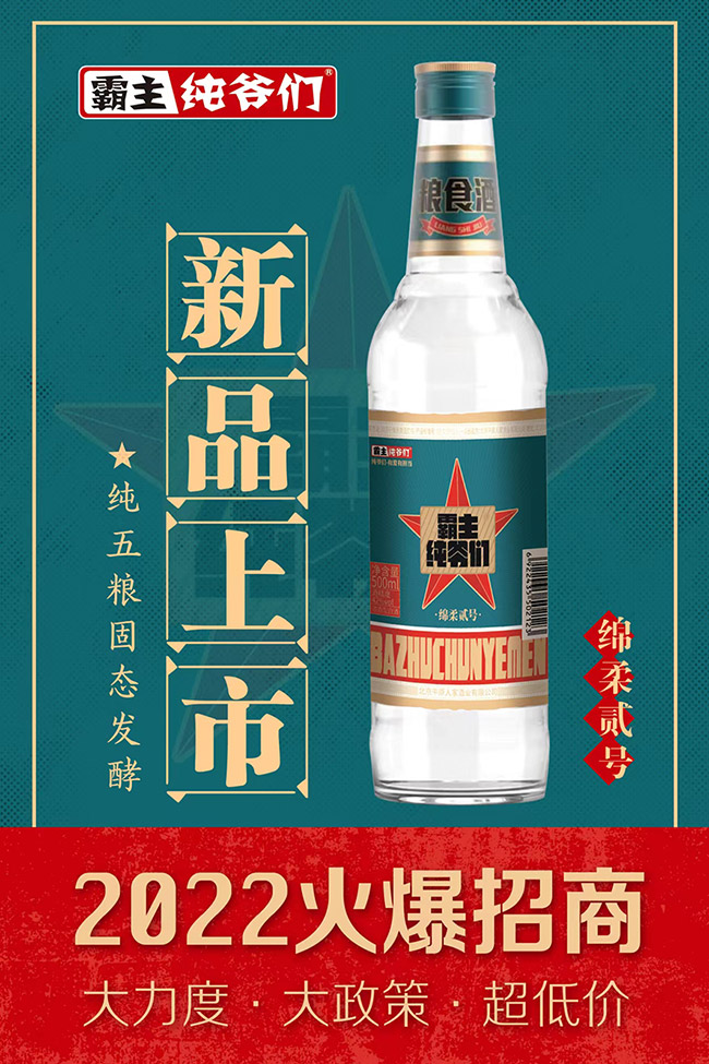 ZʳƾdE̖(ho) Ͱ׾ơ42 500ml