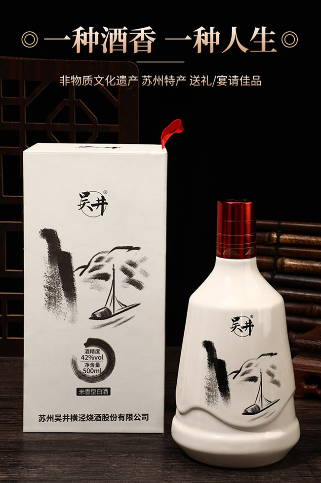 Ǿʢ ͡42 500ml