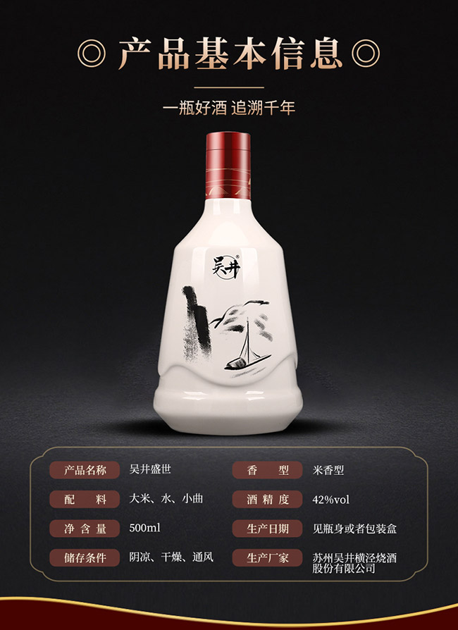 Ǿʢ ͡42 500ml