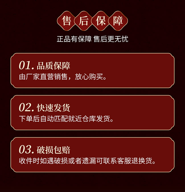 Ǿʢ ͡42 500ml