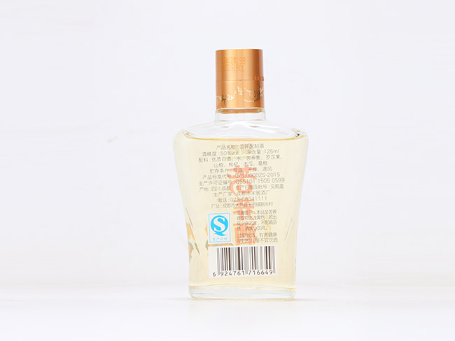 I(lng)wСơ50 125ml