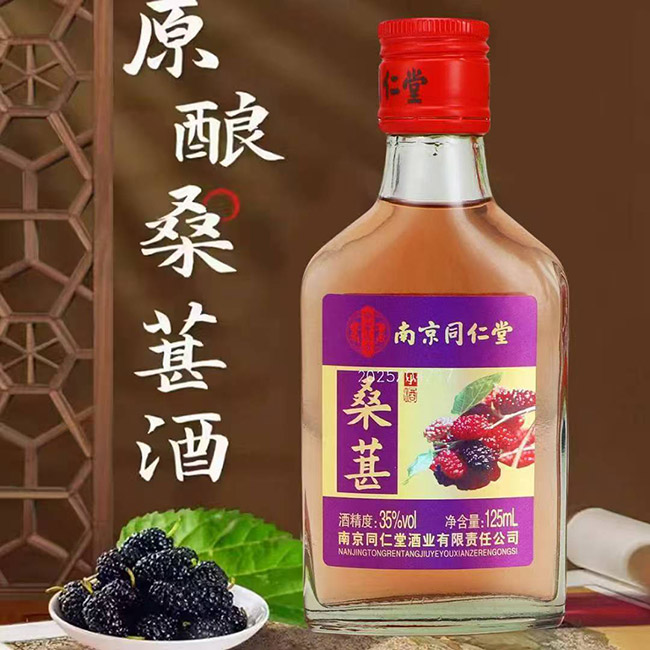 ͬɣؾơ35 125ml